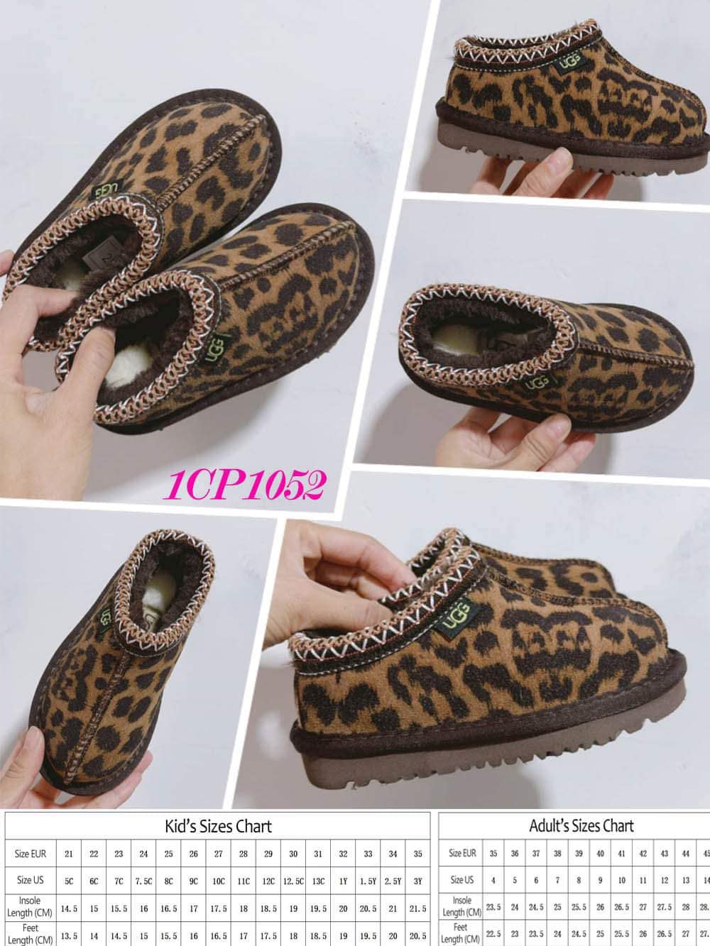 Leopard print shoes